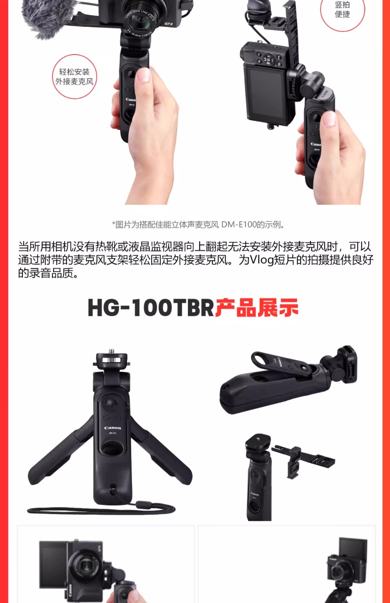 O1CN01mUCZrQ1RrcVXtOV5A_!!664692165 (1).jpg